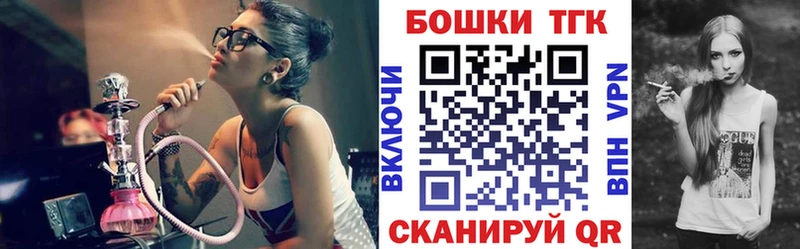 Каннабис план  Миллерово 