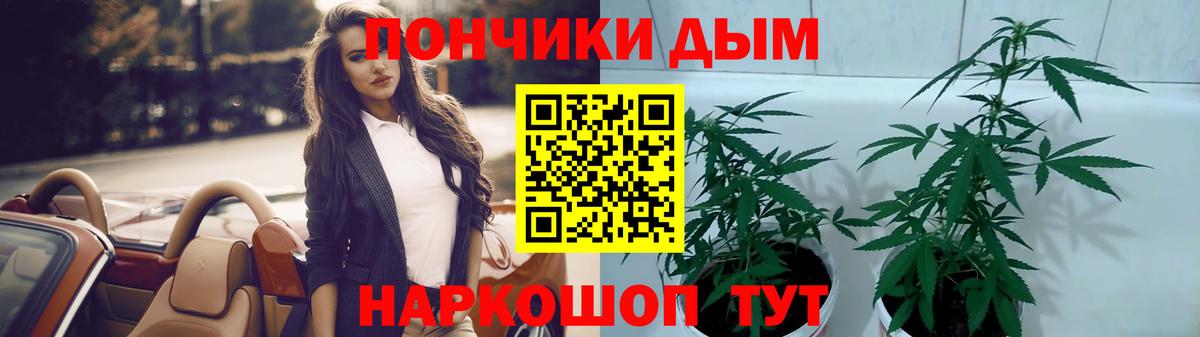 Марихуана AK-47  Канабис LSD WEED  МАРИХУАНА план  Миллерово 